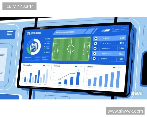 足球比赛中后腰位置跑动轨迹与控场能力数据模型