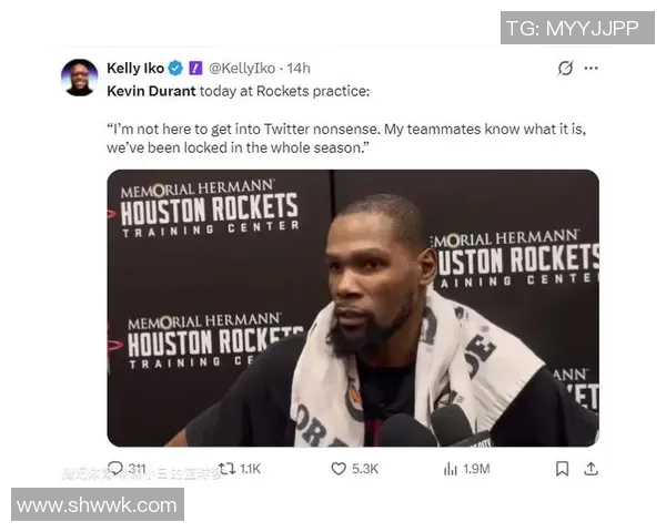 八卦爆料：杜兰特被曝与明星传出绯闻