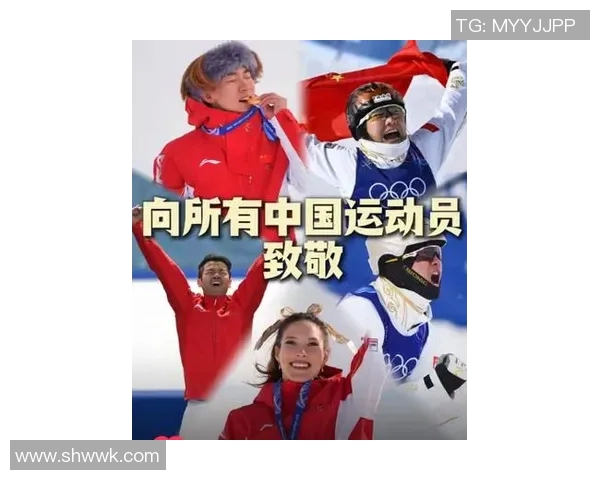 田径世锦赛前瞻：中国队力争三项金牌全力冲刺巅峰荣耀